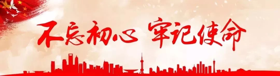 【防范365】*信誉刷**、刷销量、兼职返利......它们就是刷单诈骗！