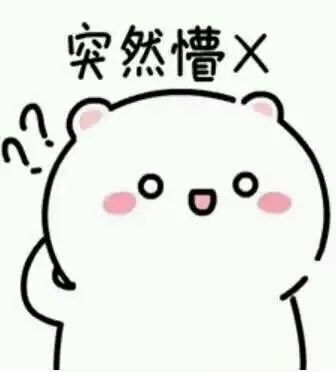 厦门早教学费,厦门教育机构跑路维权