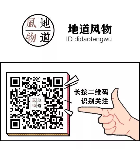 爆笑的公众号推广,关于搞笑公众号的推广计划