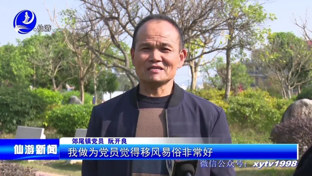 给两百多名老人齐祝寿,看看郊尾的干部怎么做...