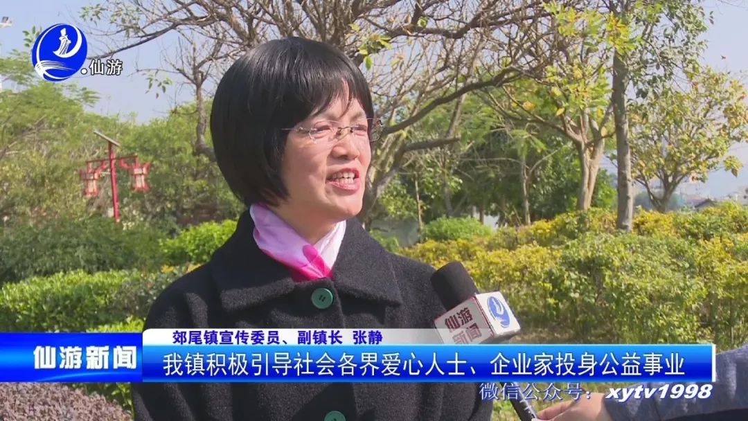 给两百多名老人齐祝寿,看看郊尾的干部怎么做...