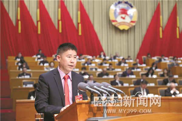 用“金点子”“好方子”服务科学决策