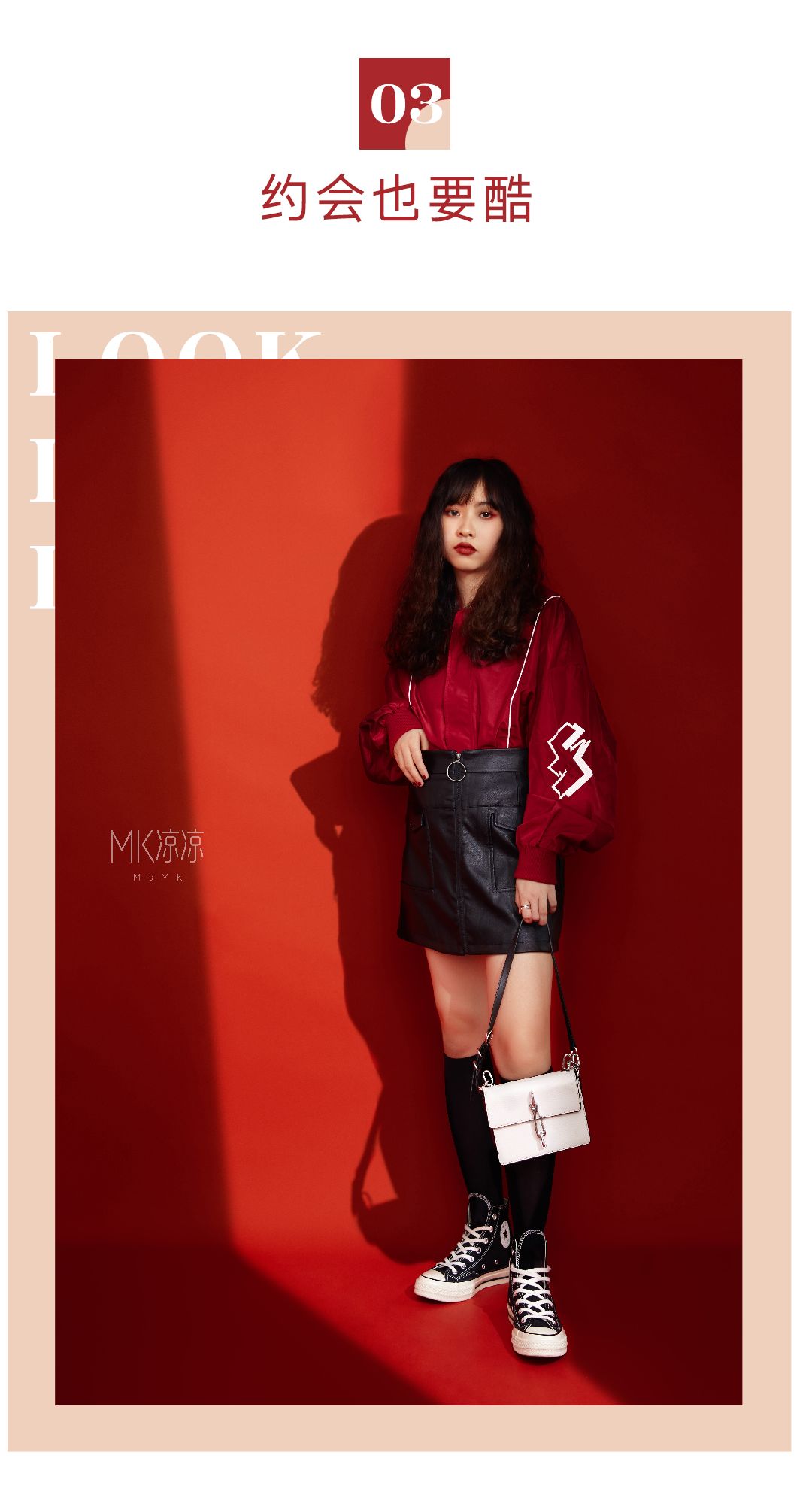 太平鸟2019穿搭,zara新年穿搭