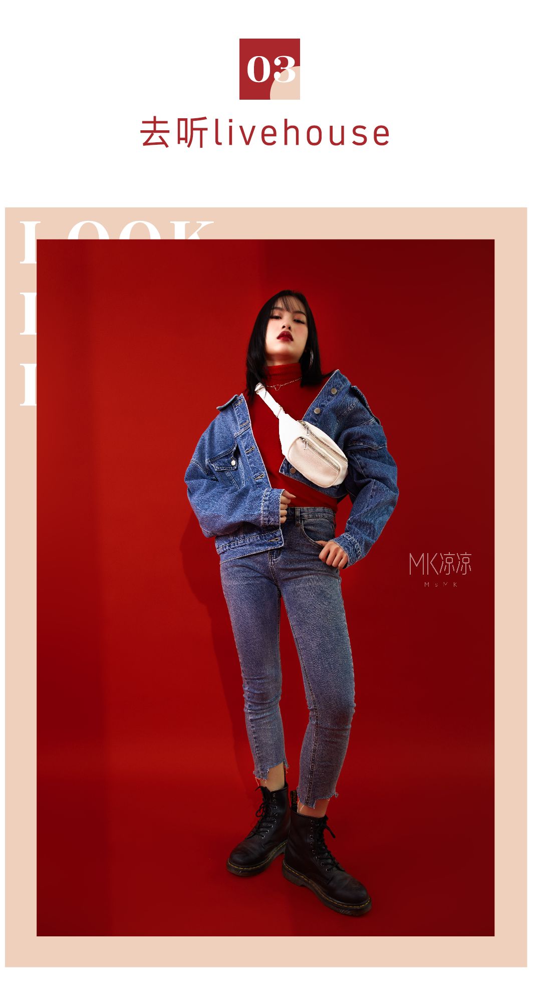 太平鸟2019穿搭,zara新年穿搭