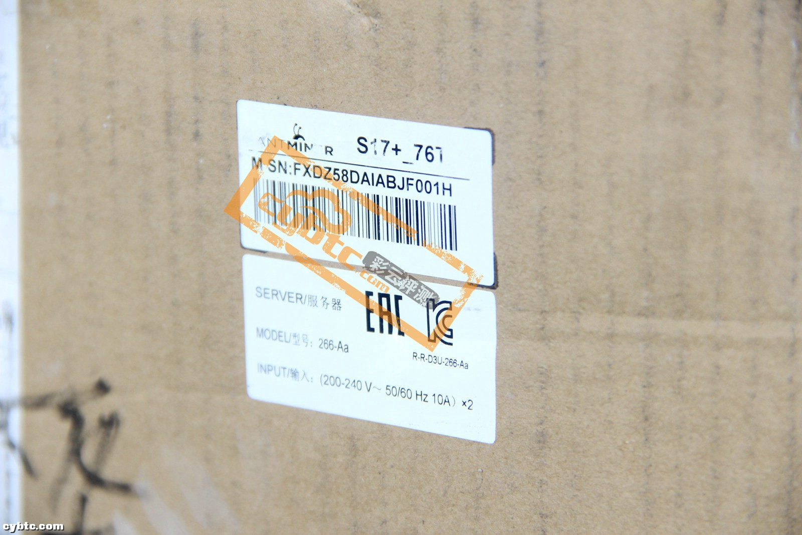 姣旂壒澶ч檰铓傝殎鐭挎満t1984t鏂板搧棣栧彂,姣旂壒澶ч檰t17鐭挎満浠锋牸