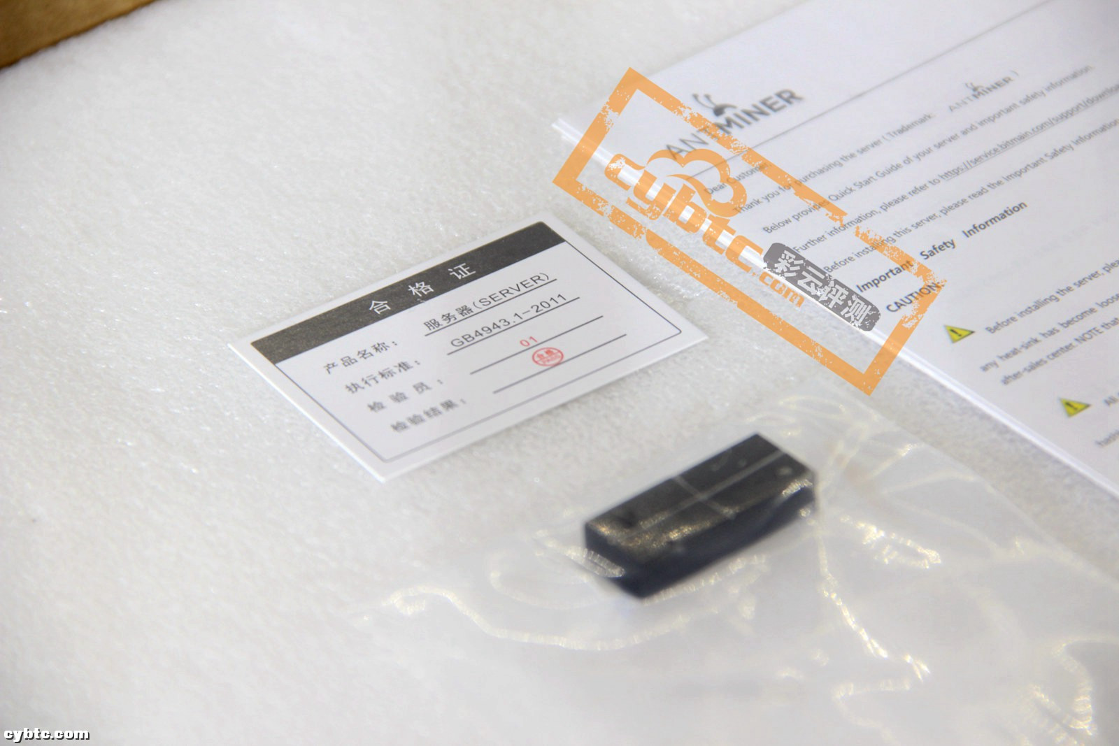 姣旂壒澶ч檰铓傝殎鐭挎満t1984t鏂板搧棣栧彂,姣旂壒澶ч檰t17鐭挎満浠锋牸