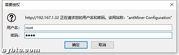 姣旂壒澶ч檰t17鐭挎満浠锋牸,姣旂壒澶ч檰铓傝殎鐭挎満t1984t鏂板搧棣栧彂