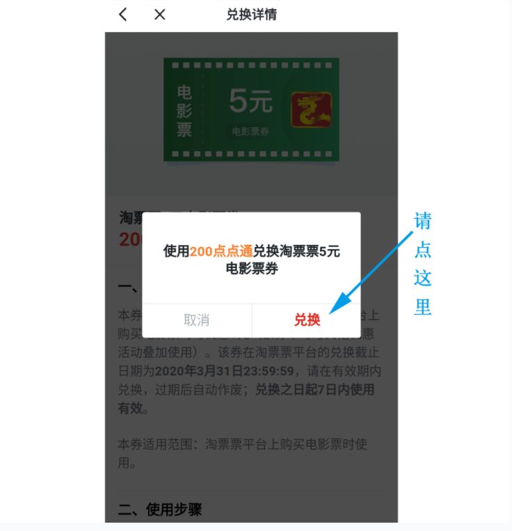 学习强国兑福利,学习强国答题新变化