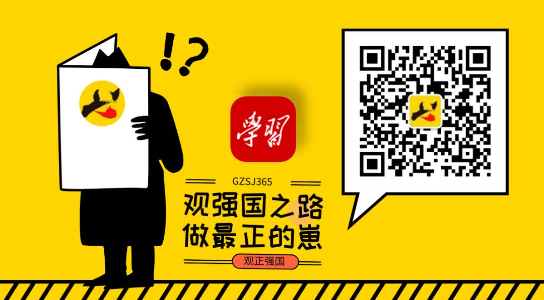 荐号推荐2020优秀公众号,推荐几个涨姿势的公众号