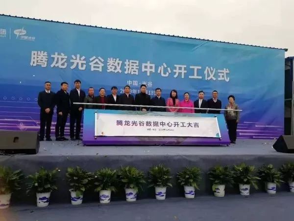 投资过百亿的实体项目,最近十年投资最大的项目