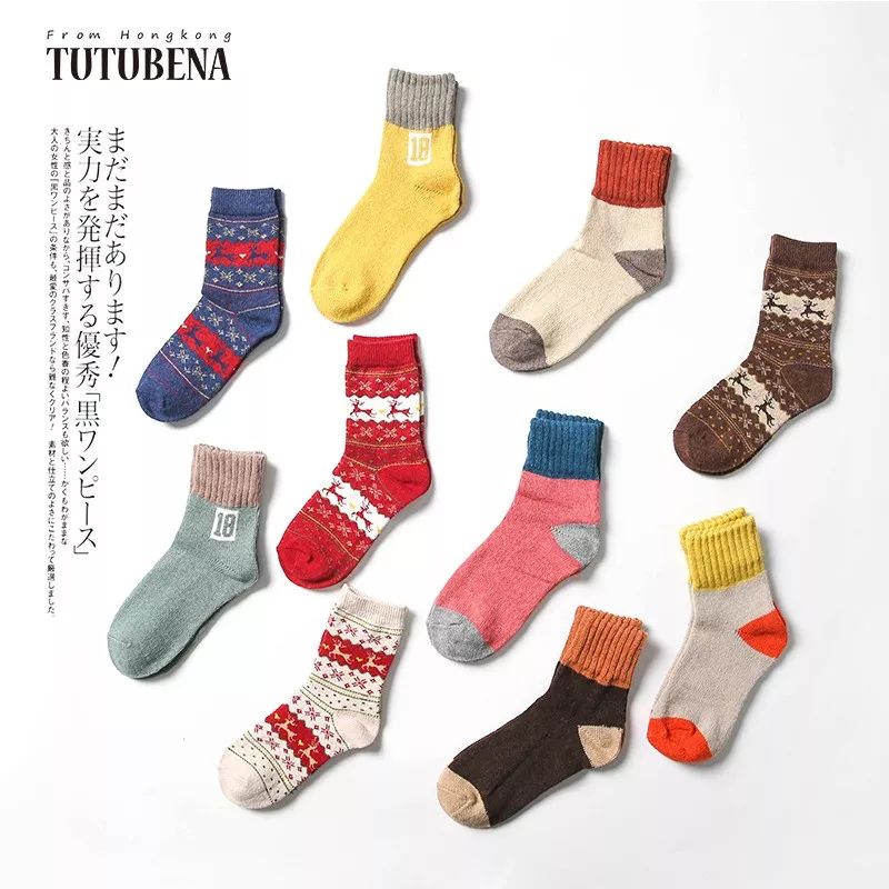 零下20度不冻脚,零下-20°不穿秋裤