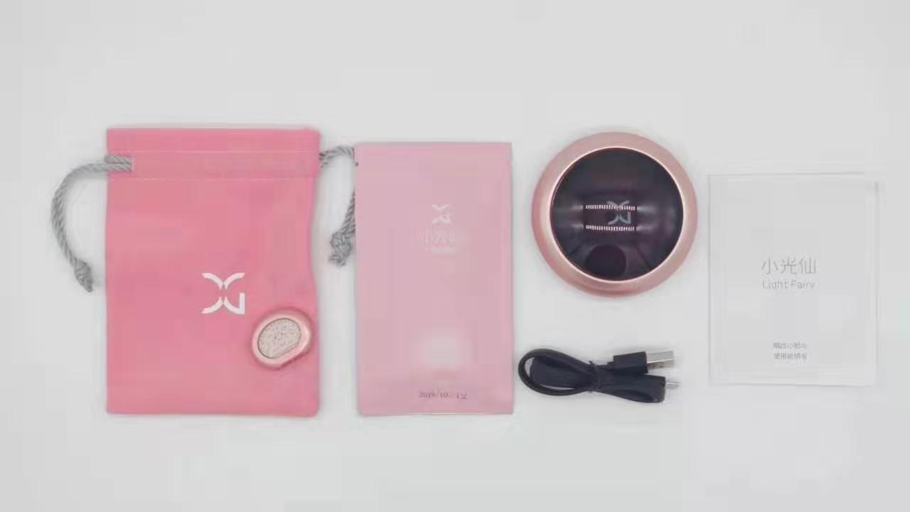 祛皱纹黑科技,除皱黑科技90秒除皱