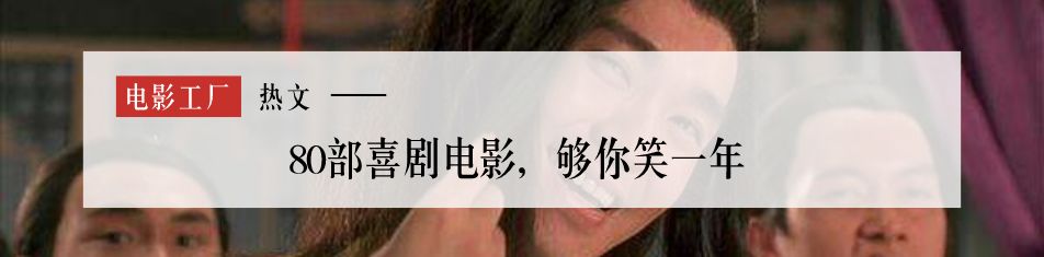 导演性侵犯被判四年,知名导演性侵女助理被判入狱4年