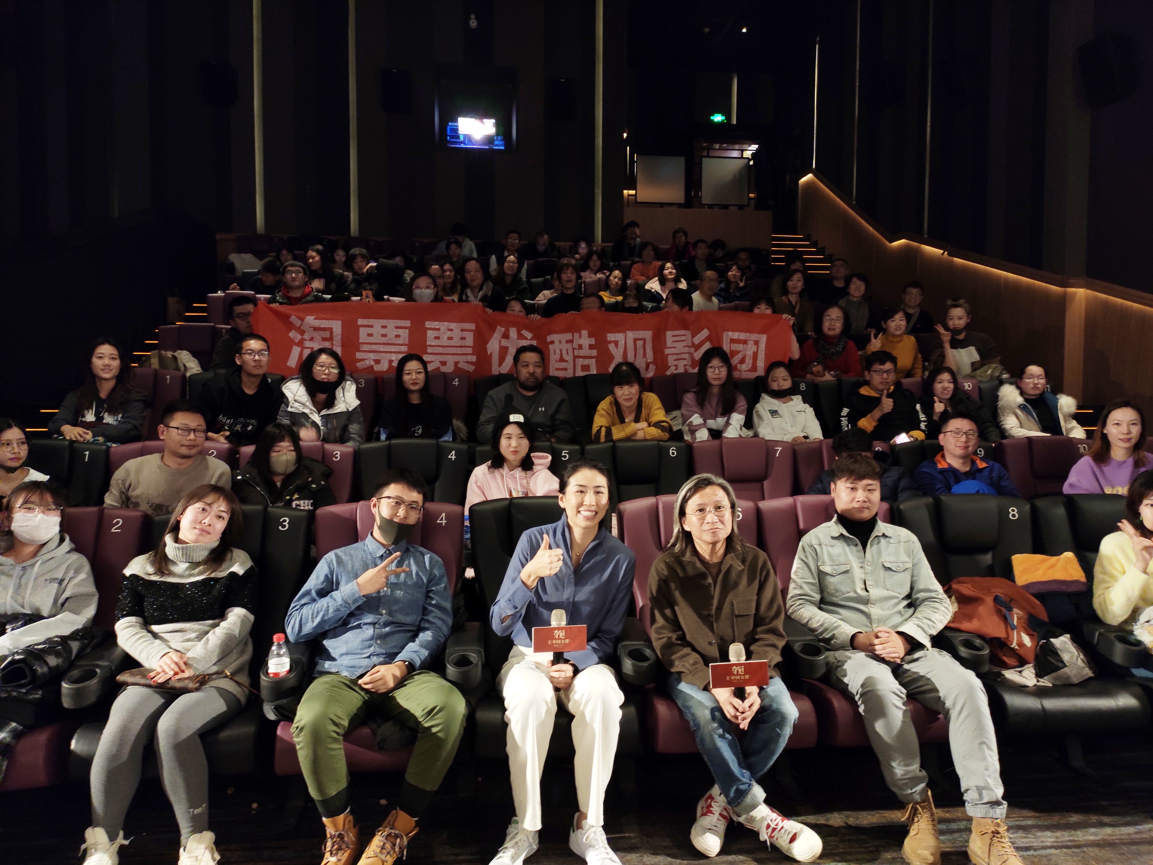 前瞻点评丨春节档最佳预订！讲述燃情40年的《夺冠》，为什么如此动人？