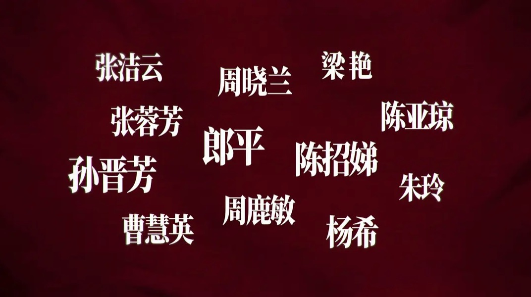 前瞻点评丨春节档最佳预订!讲述燃情40年的《夺冠》,为什么如此动人?