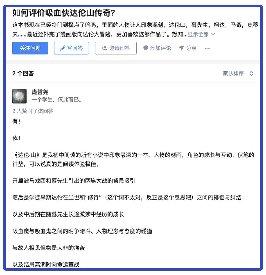 90后的童年你敢看吗,90后的童年时光