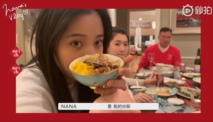 酸了！看着欧阳娜娜和家人在海外过年，我默默下单了麻将机....