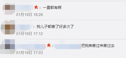 鍜搁槼鏈哄満鍎跨鐢宠涓浆鏈嶅姟,瑗垮畨鍜搁槼鍥介檯鏈哄満鍎跨涔樻満