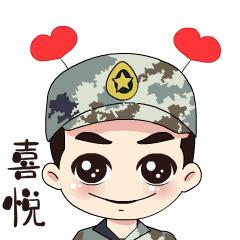兵哥哥版“私人订制”表情包强势来袭！快收藏