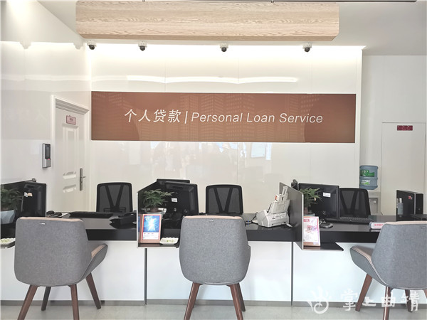 招商银行哪个产品最好,招商银行特色金融服务体验