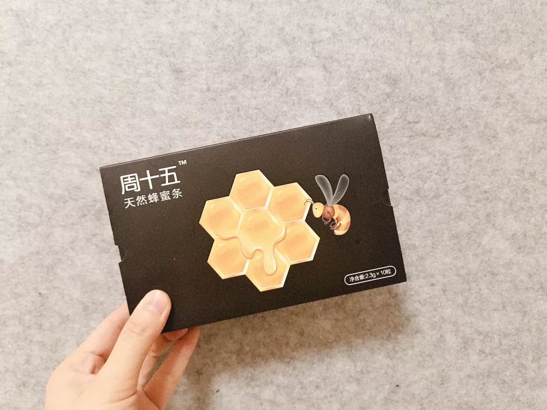 女孩必备的精致好物,十件生活好物推荐第一名