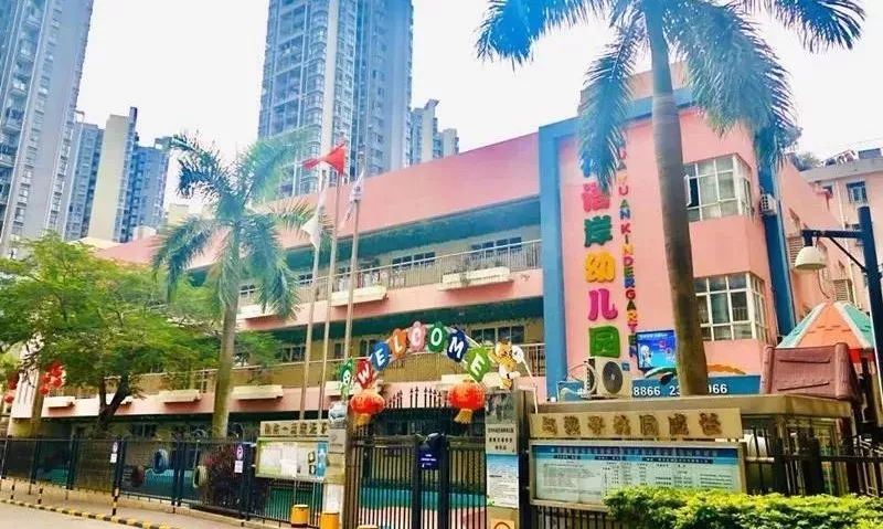 龙岗新生社区有几所公办幼儿园,龙岗公办幼儿园有哪些