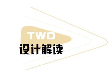 融创长乐壹号一期二期区别,融创长乐壹号建筑工程