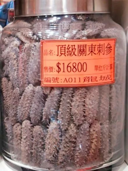 这个春节一定要吃的美食,春节吃什么海鲜好吃又便宜