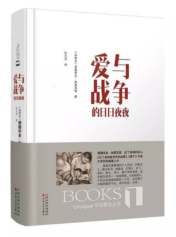 电影不重要看电影的人才重要,电影不重要故事重要