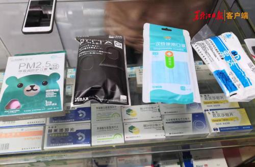 哈尔滨市口罩还管控吗,哈尔滨口罩令