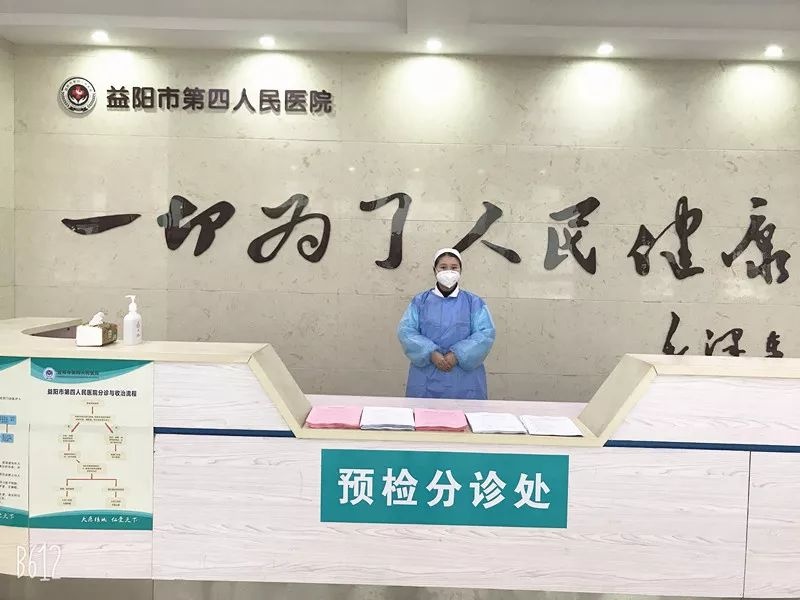 天地立心为生民立命是谁写的,天地立心为生民立命全文