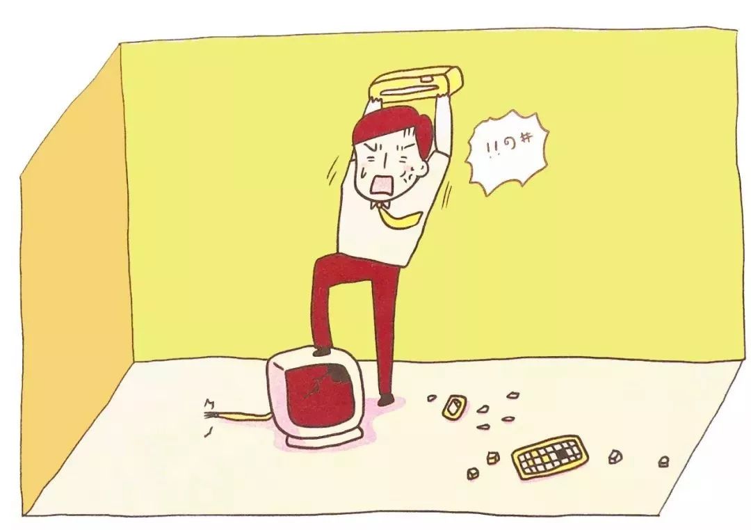 超有趣测试,测试未来财运和事业