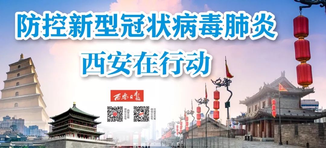 西安到深圳k448列车是否停运,今日西安火车站停运吗