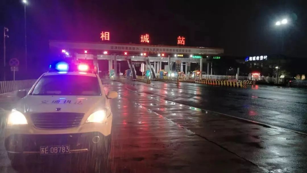 苏州今天高速出入口最新通知,苏州站进出通知最新今天