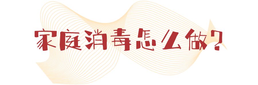 戴口罩勤洗手属于什么措施,戴口罩勤洗手注意安全保护