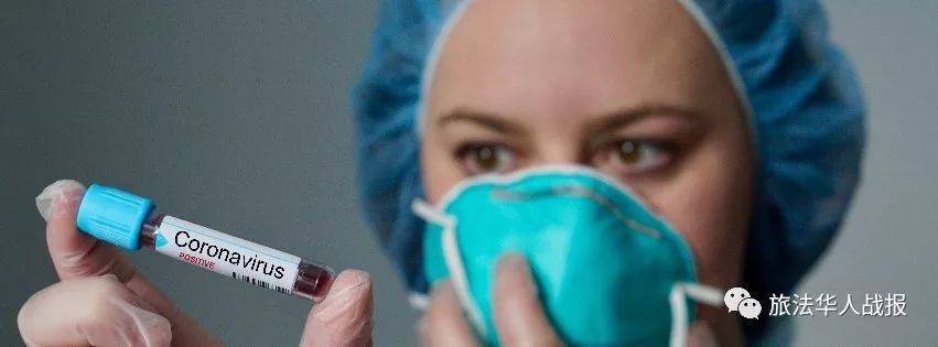 「健康」抢购口罩已不仅限亚裔法国官方：储备充足此举无用