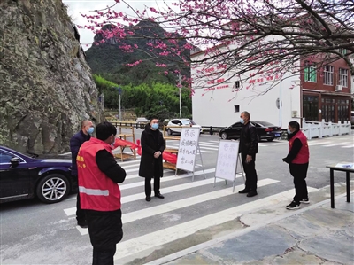 一承诺两告知坚决打赢防控阻击战,万众一心坚决打赢疫情阻击战