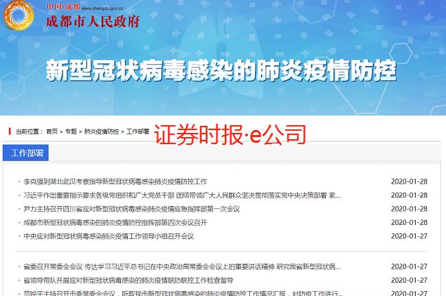 回乡见闻视频,回乡的见闻有哪些