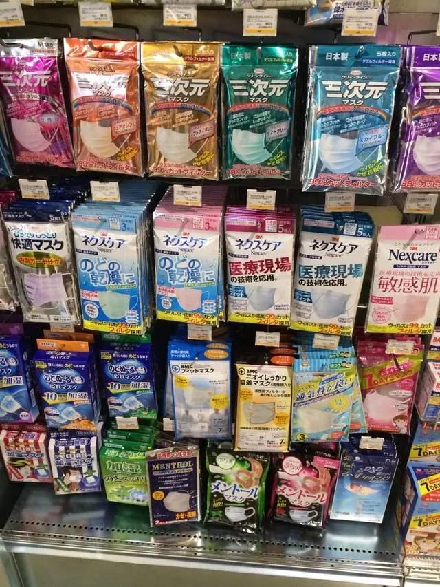 大s捐口罩,大s捐赠防疫品