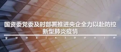最近国家政策关于抗疫,最新抗疫政策调整方案