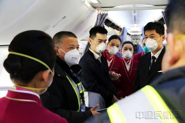 援鄂医疗队出征航班,南航辽宁援鄂医疗队出征