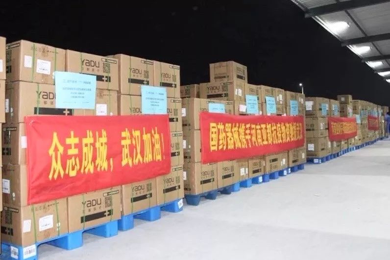 同心抗击疫情日记,同心抗疫共克时艰简报