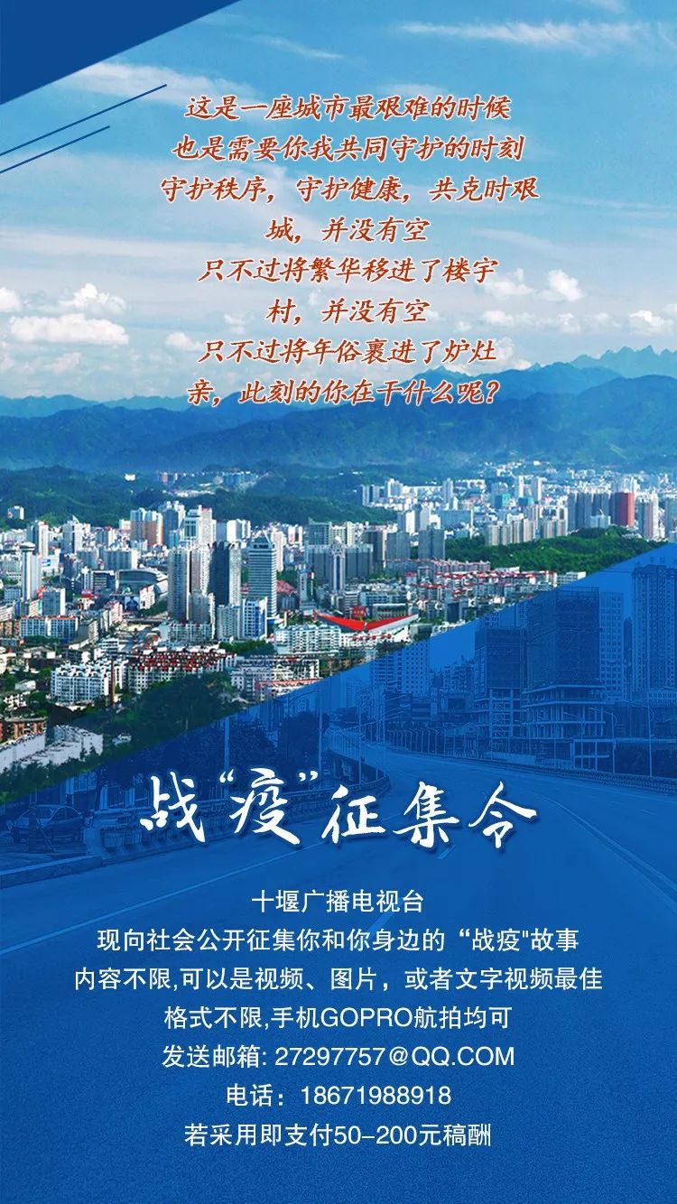 打赢这场仗就回去和你结婚完整版,打赢这场仗就回去和你结婚图片