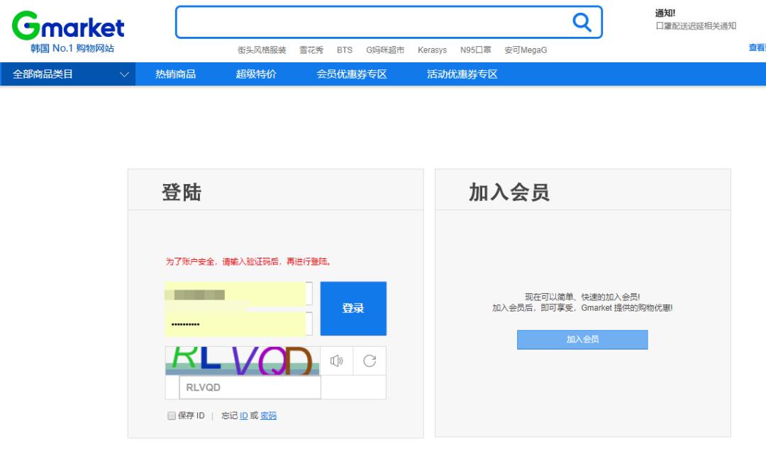 姝ｈ鐨刵95鍙ｇ僵鍦ㄥ摢閲屼拱,缃戜笂鍝噷鑳戒拱鍒皀95鍙ｇ僵
