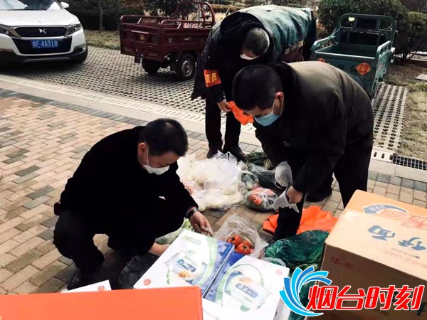 干部变身“代购员”！烟台开发区居民“菜篮子”有保障