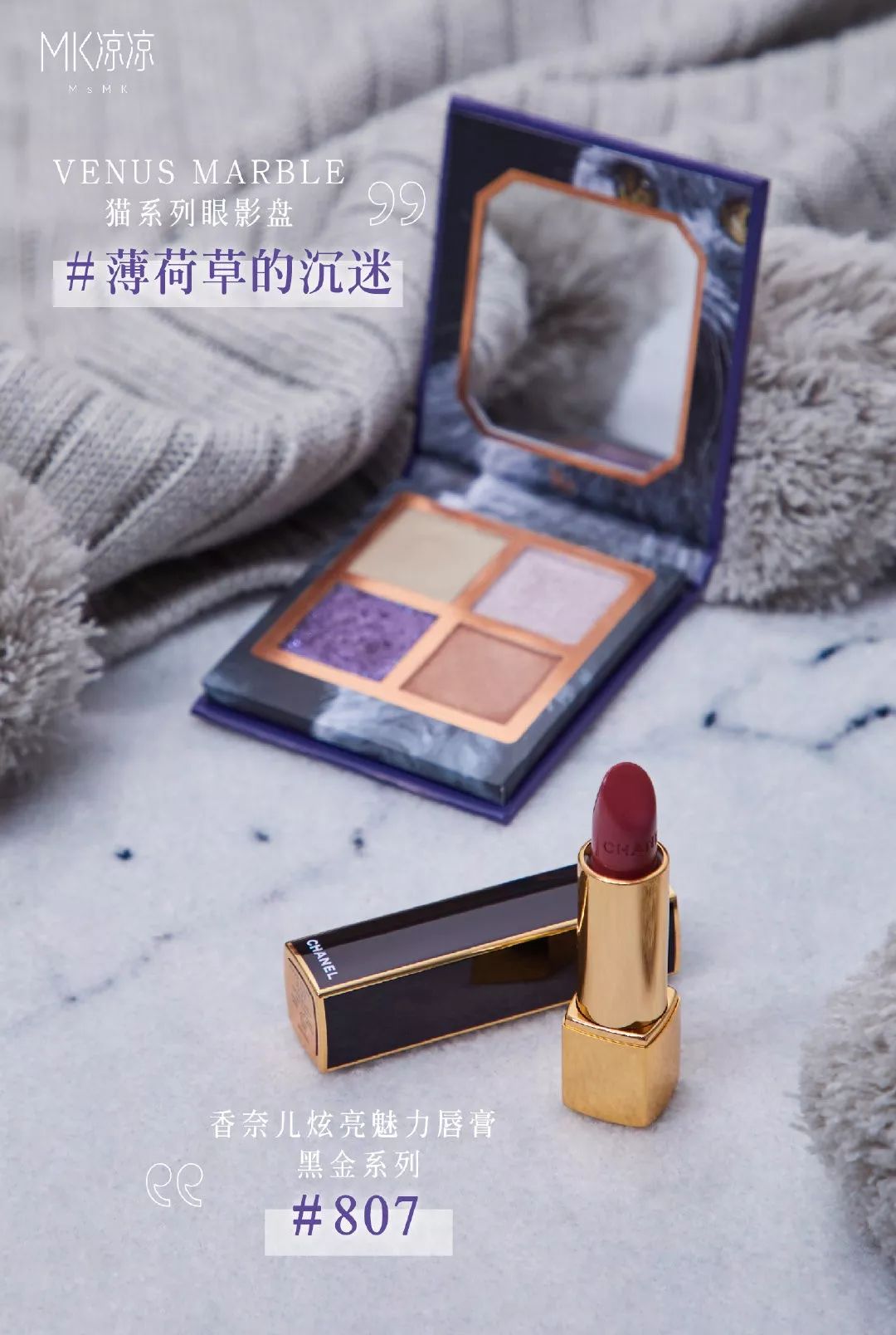 新出的绿色3ce眼影盘画法教程,3ce眼影的正确画法4宫格