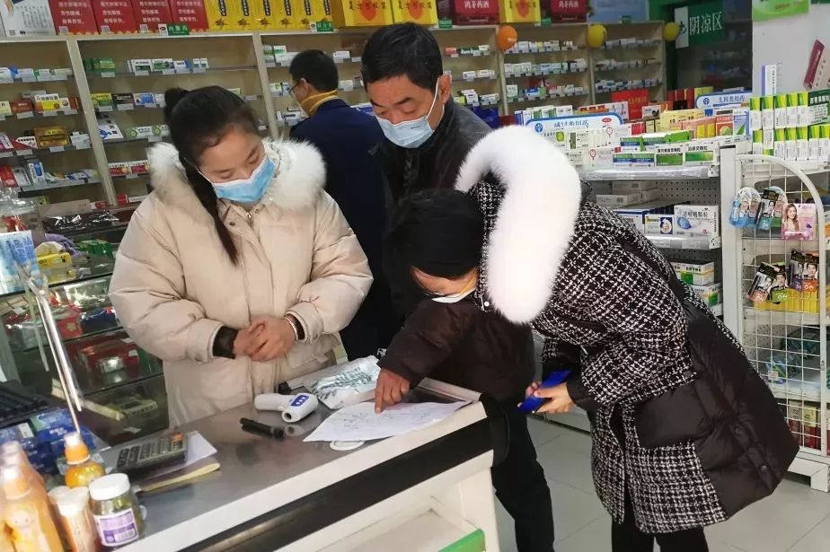 实名登记管理发热类药品暂停销售,广东购买发热药品登记最新通知