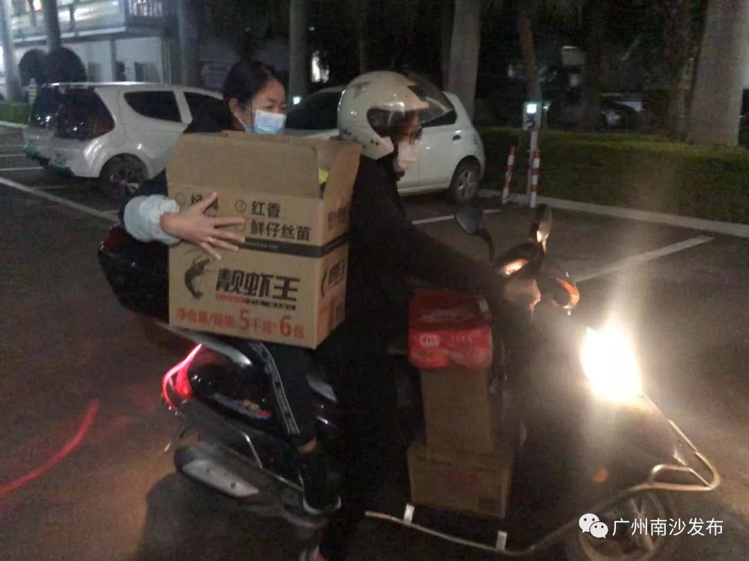 温情代购，深夜保障！南沙基层“逆行者”的身影，超暖！