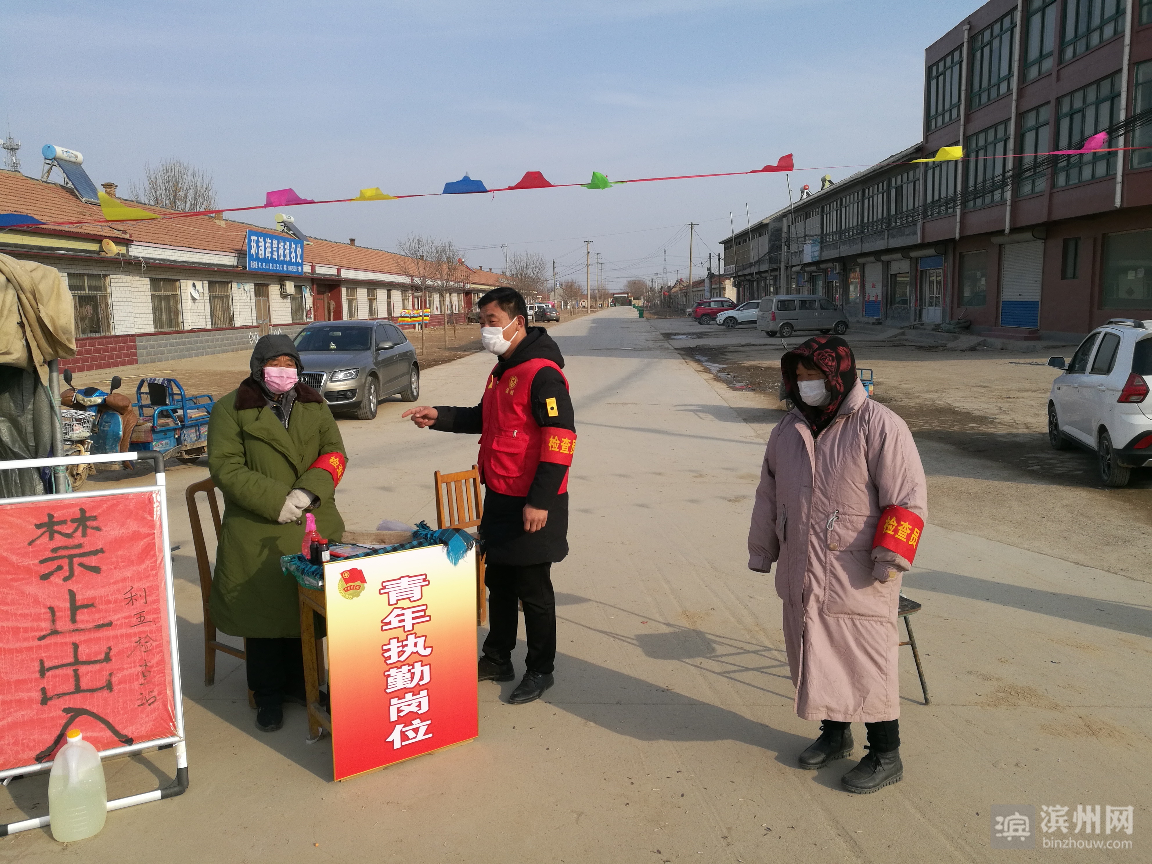 县区行动丨沾化区新时代的新青年让团徽熠熠发光