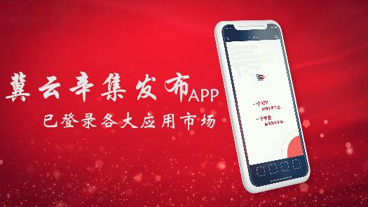 家政保洁复工,家政行业个体复工